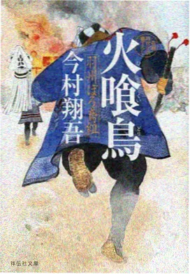 动画门类图鉴配图
