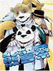 慢综艺观察资讯配图